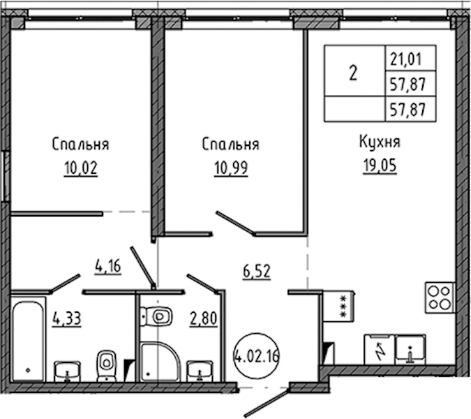 2-комнатная квартира 57.87 м², 2/18 эт., ЖК «Максималист»