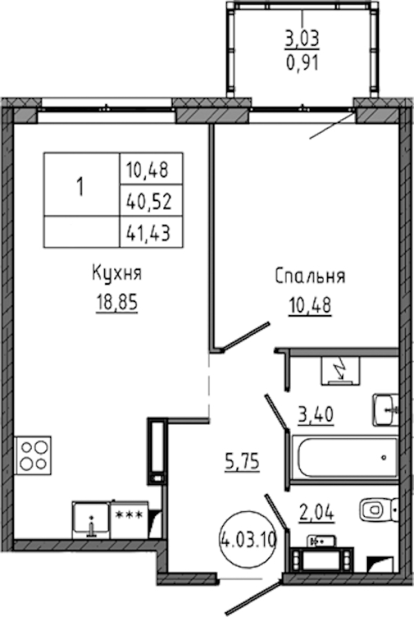 1-комнатная квартира 41.43 м², 3/18 эт., ЖК «Максималист»