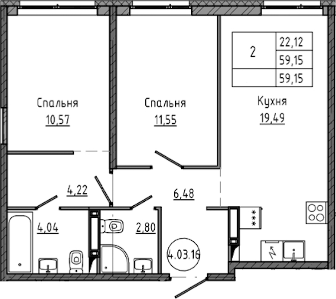 2-комнатная квартира 59.15 м², 4/18 эт., ЖК «Максималист»