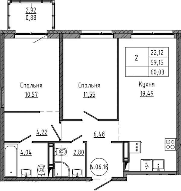 2-комнатная квартира 60.03 м², 6/18 эт., ЖК «Максималист»