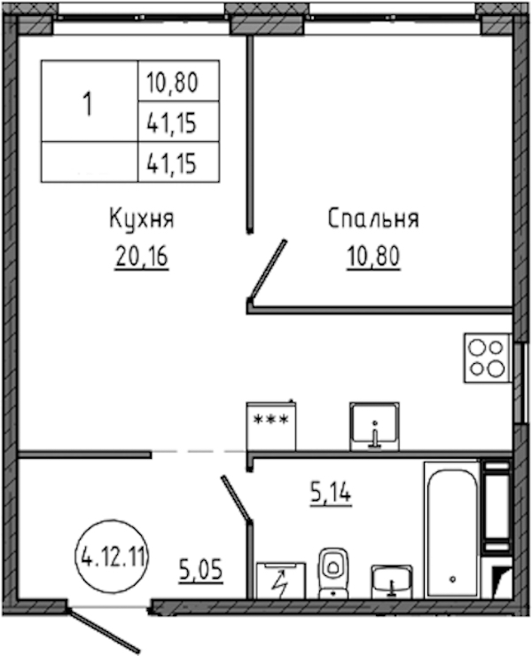 1-комнатная квартира 41.15 м², 13/18 эт., ЖК «Максималист»