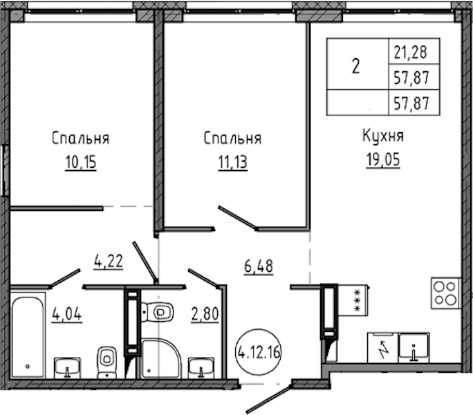 2-комнатная квартира 57.87 м², 13/18 эт., ЖК «Максималист»