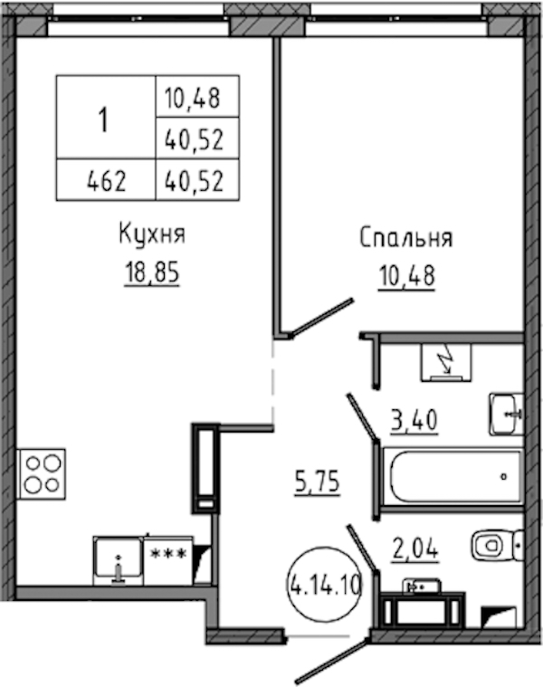 1-комнатная квартира 40.52 м², 14/18 эт., ЖК «Максималист»