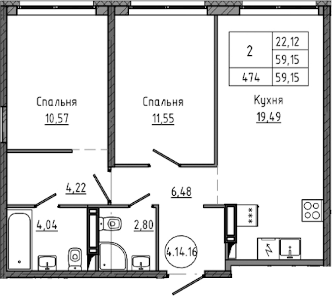 2-комнатная квартира 59.15 м², 14/18 эт., ЖК «Максималист»