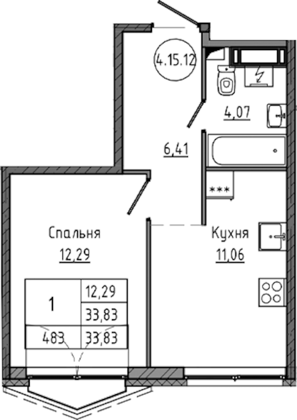 1-комнатная квартира 33.83 м², 15/18 эт., ЖК «Максималист»