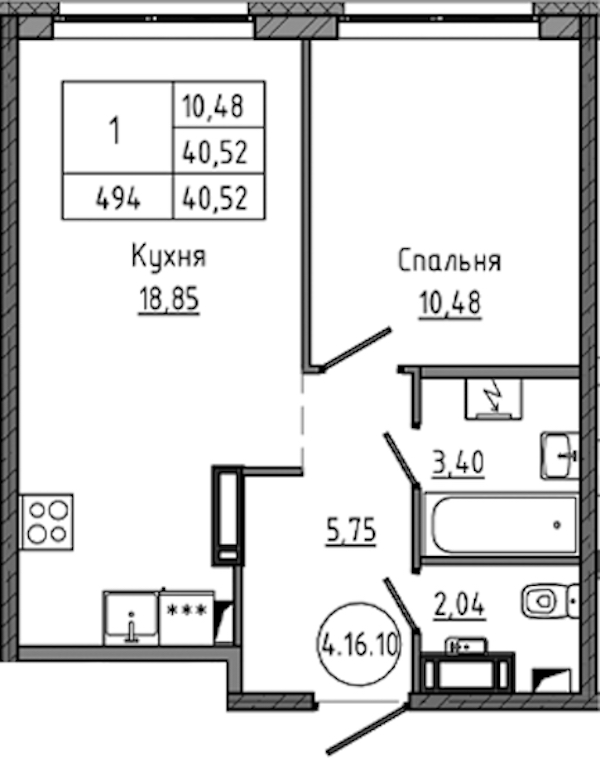 1-комнатная квартира 40.52 м², 16/18 эт., ЖК «Максималист»