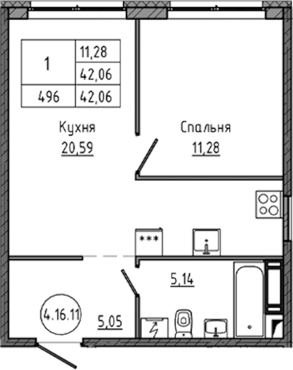 1-комнатная квартира 42.06 м², 16/18 эт., ЖК «Максималист»
