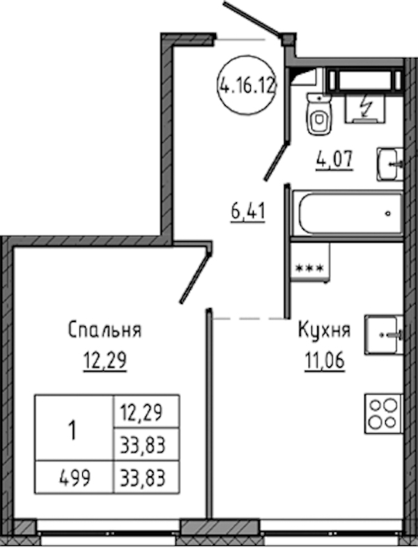 1-комнатная квартира 33.83 м², 16/18 эт., ЖК «Максималист»