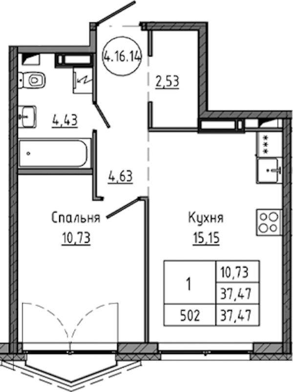 1-комнатная квартира 37.47 м², 16/18 эт., ЖК «Максималист»