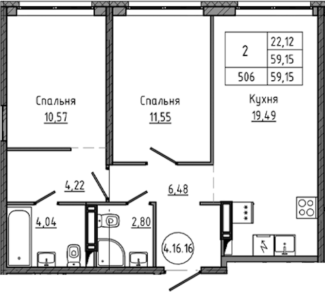 2-комнатная квартира 59.15 м², 16/18 эт., ЖК «Максималист»