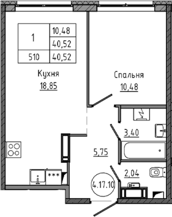 1-комнатная квартира 40.52 м², 17/18 эт., ЖК «Максималист»