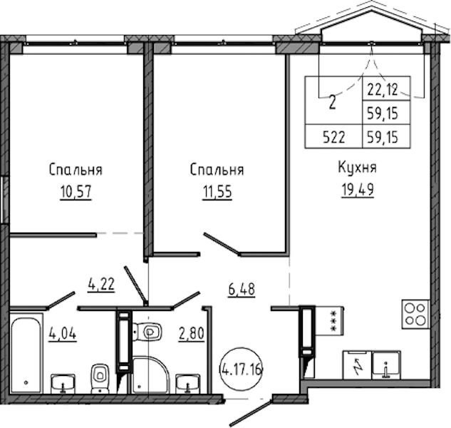 2-комнатная квартира 59.15 м², 17/18 эт., ЖК «Максималист»
