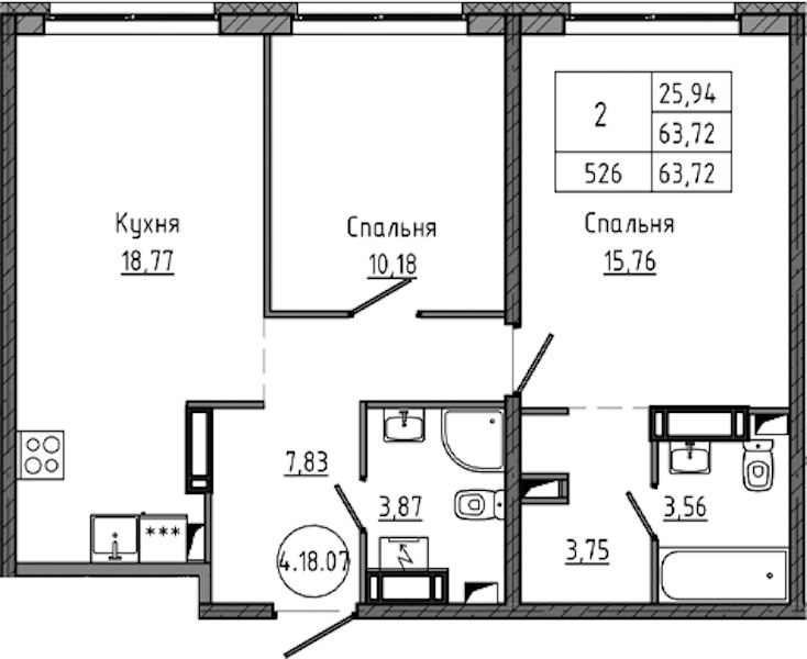2-комнатная квартира 63.72 м², 18/18 эт., ЖК «Максималист»