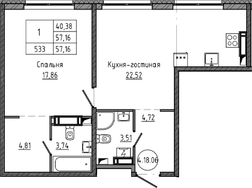 1-комнатная квартира 57.16 м², 18/18 эт., ЖК «Максималист»