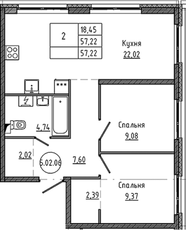 2-комнатная квартира 57.22 м², 2/18 эт., ЖК «Максималист»