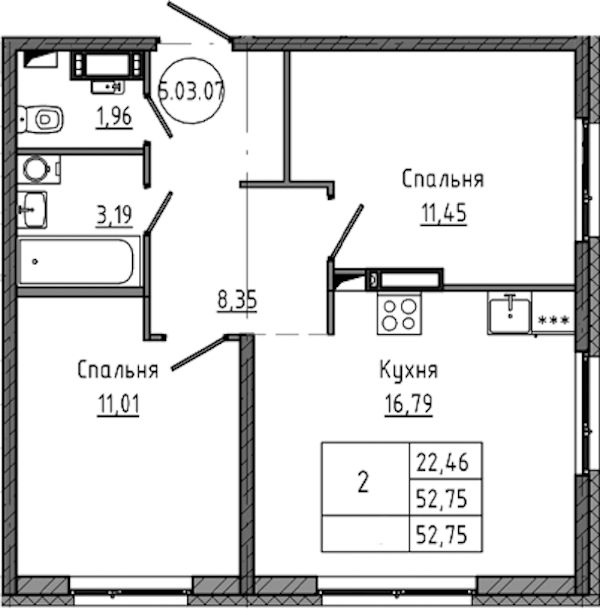 2-комнатная квартира 52.75 м², 3/18 эт., ЖК «Максималист»