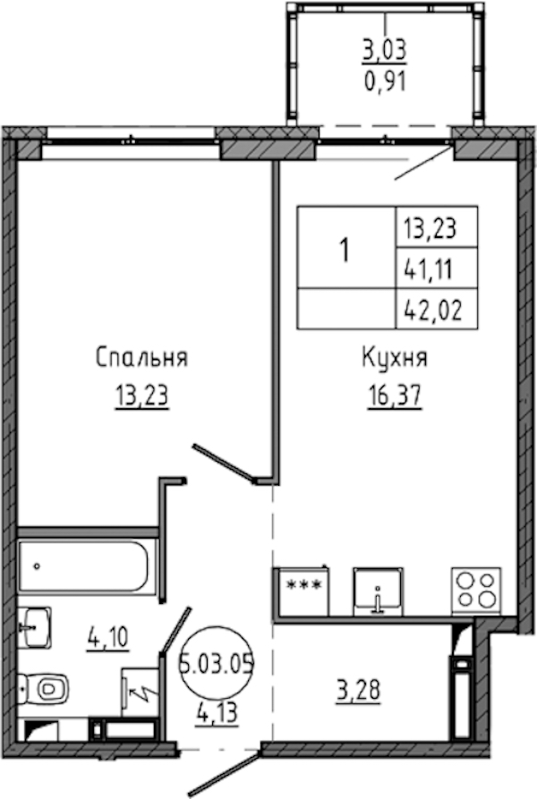 1-комнатная квартира 42.02 м², 3/18 эт., ЖК «Максималист»