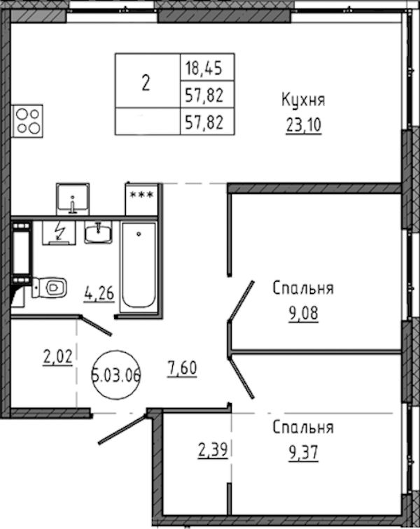 2-комнатная квартира 57.82 м², 4/18 эт., ЖК «Максималист»
