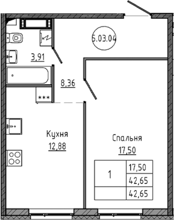 1-комнатная квартира 42.65 м², 4/18 эт., ЖК «Максималист»