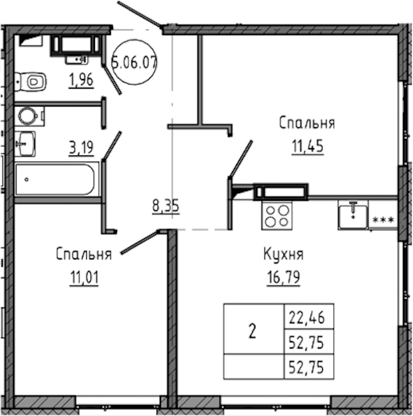 2-комнатная квартира 52.75 м², 6/18 эт., ЖК «Максималист»