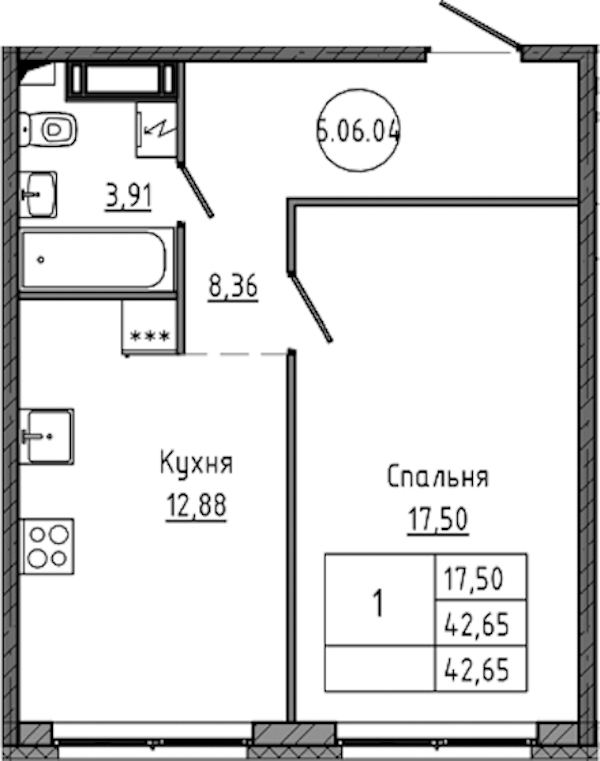 1-комнатная квартира 42.65 м², 7/18 эт., ЖК «Максималист»