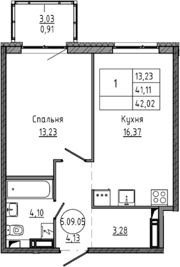 1-комнатная квартира 42.02 м², 11/18 эт., ЖК «Максималист»