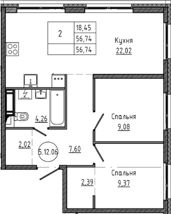 2-комнатная квартира 56.74 м², 12/18 эт., ЖК «Максималист»