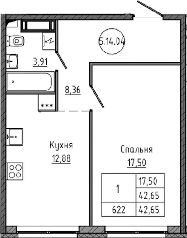 1-комнатная квартира 42.65 м², 14/18 эт., ЖК «Максималист»