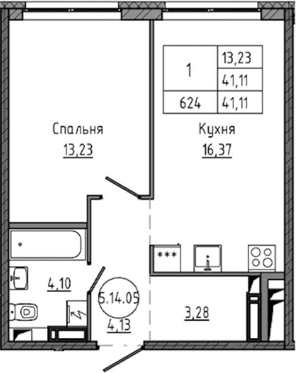 1-комнатная квартира 41.11 м², 14/18 эт., ЖК «Максималист»