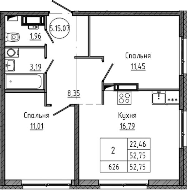 2-комнатная квартира 52.75 м², 15/18 эт., ЖК «Максималист»
