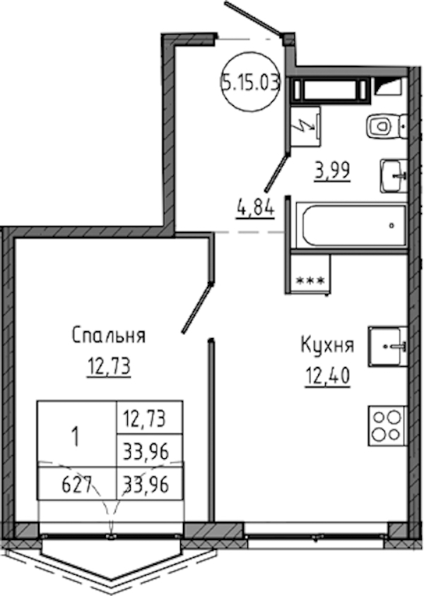 1-комнатная квартира 33.96 м², 15/18 эт., ЖК «Максималист»
