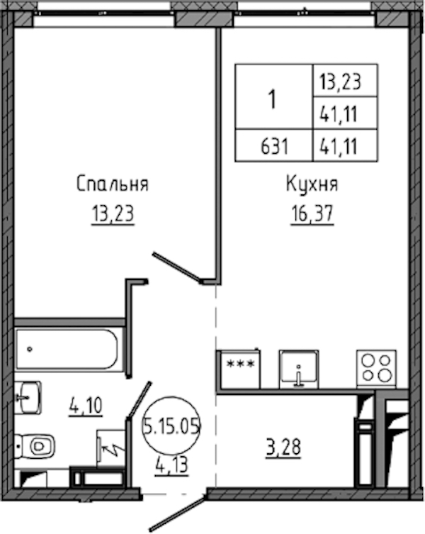 1-комнатная квартира 41.11 м², 15/18 эт., ЖК «Максималист»
