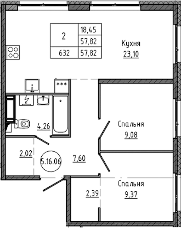 2-комнатная квартира 57.82 м², 16/18 эт., ЖК «Максималист»