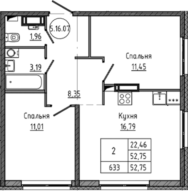 2-комнатная квартира 52.75 м², 16/18 эт., ЖК «Максималист»