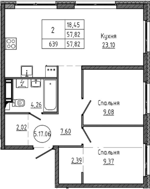 2-комнатная квартира 57.82 м², 17/18 эт., ЖК «Максималист»