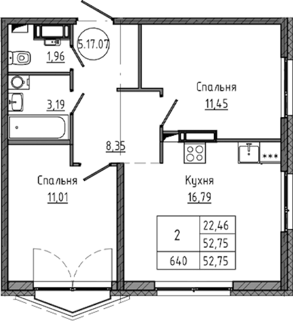 2-комнатная квартира 52.75 м², 17/18 эт., ЖК «Максималист»