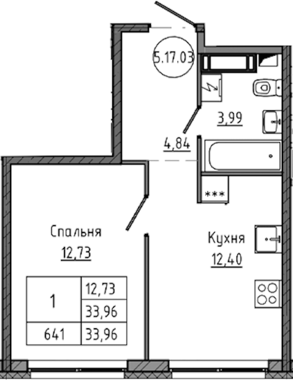 1-комнатная квартира 33.96 м², 17/18 эт., ЖК «Максималист»