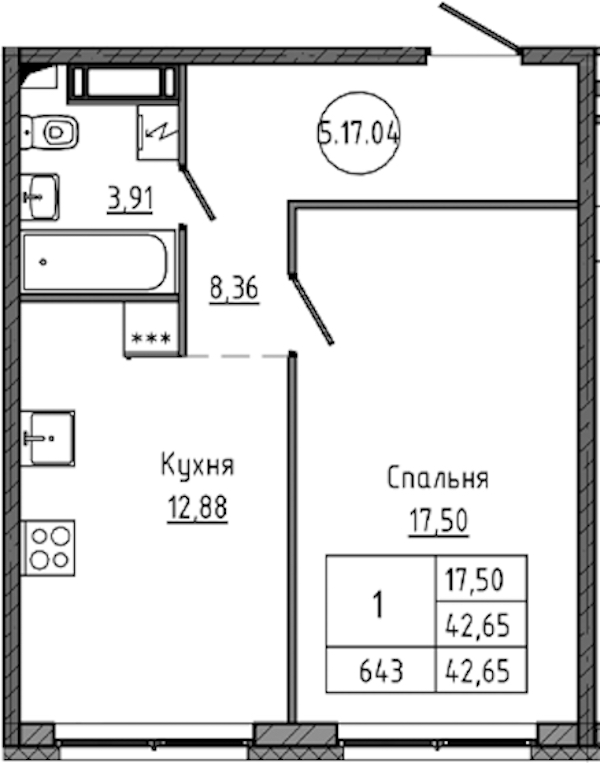 1-комнатная квартира 42.65 м², 17/18 эт., ЖК «Максималист»