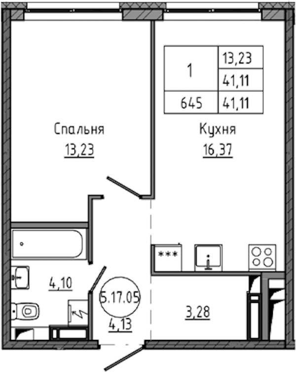 1-комнатная квартира 41.11 м², 17/18 эт., ЖК «Максималист»