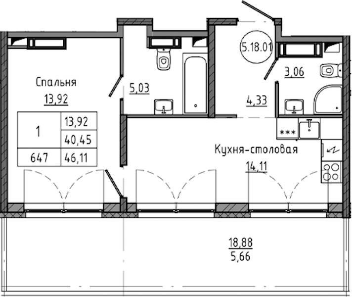 1-комнатная квартира 46.11 м², 18/18 эт., ЖК «Максималист»