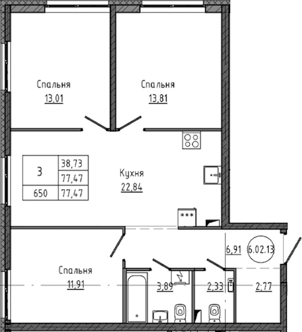 3-комнатная квартира 77.47 м², 2/18 эт., ЖК «Максималист»