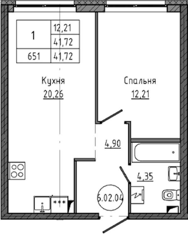 1-комнатная квартира 41.72 м², 2/18 эт., ЖК «Максималист»