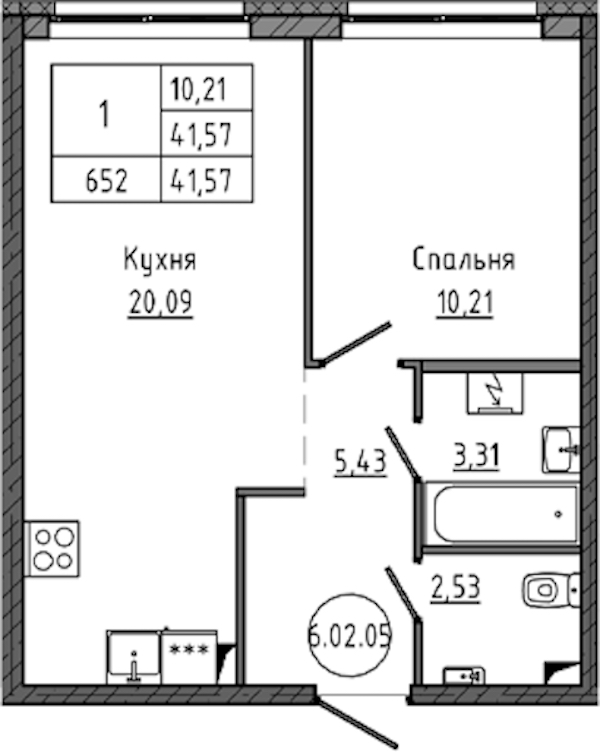 1-комнатная квартира 41.57 м², 2/18 эт., ЖК «Максималист»