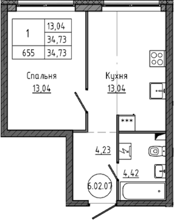 1-комнатная квартира 34.73 м², 2/18 эт., ЖК «Максималист»
