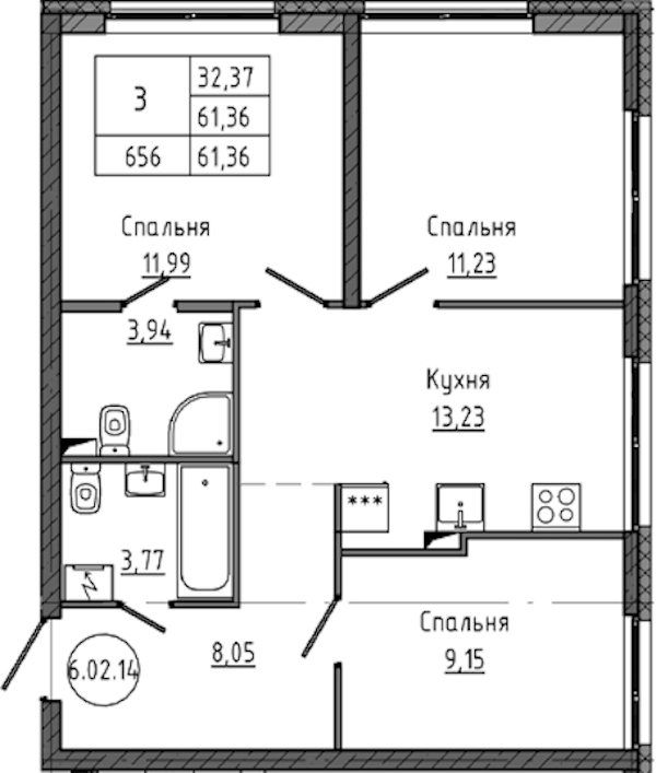 3-комнатная квартира 61.36 м², 2/18 эт., ЖК «Максималист»