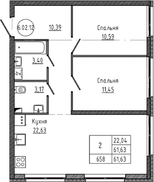 2-комнатная квартира 61.63 м², 2/18 эт., ЖК «Максималист»