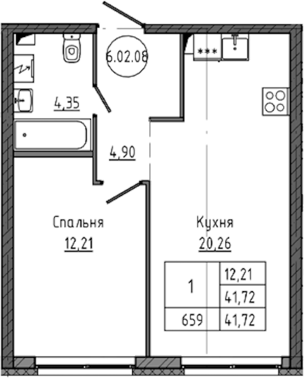 1-комнатная квартира 41.72 м², 2/18 эт., ЖК «Максималист»
