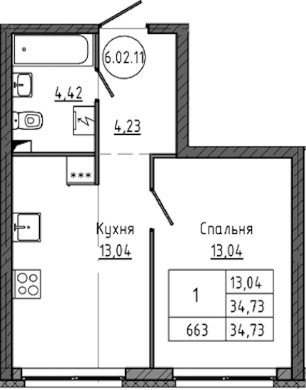 1-комнатная квартира 34.73 м², 2/18 эт., ЖК «Максималист»