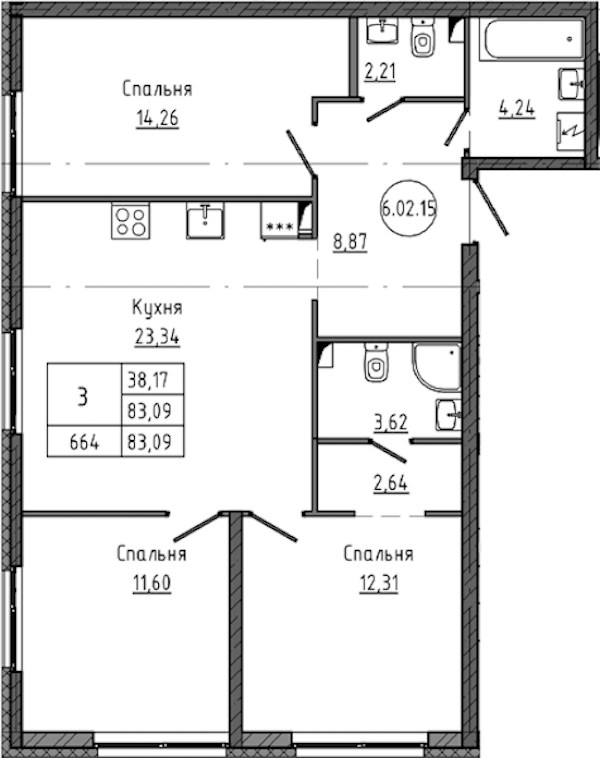 3-комнатная квартира 83.09 м², 2/18 эт., ЖК «Максималист»