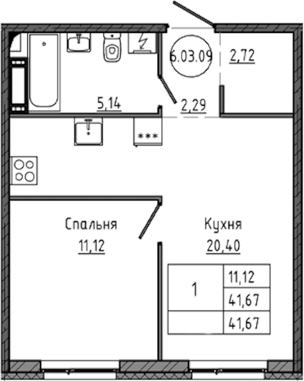 1-комнатная квартира 41.67 м², 3/18 эт., ЖК «Максималист»